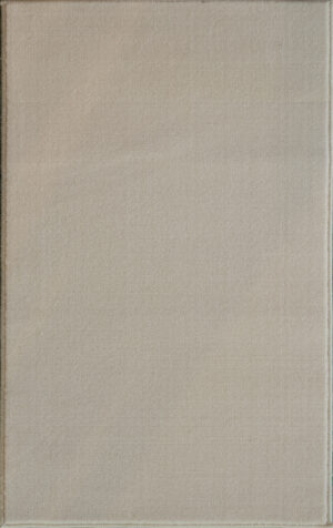 موكيت تركي ناعم هاي باوند لون كريمي 01354D