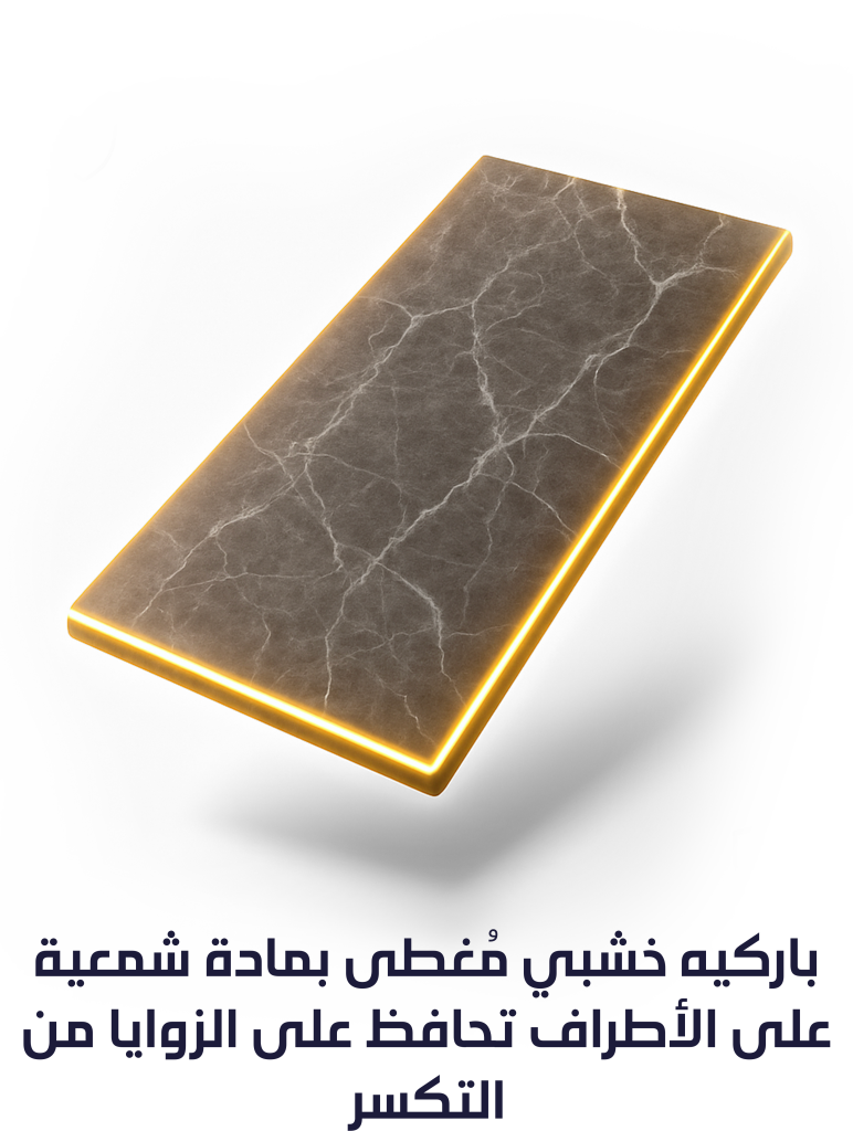 Screen. 10 - 5
